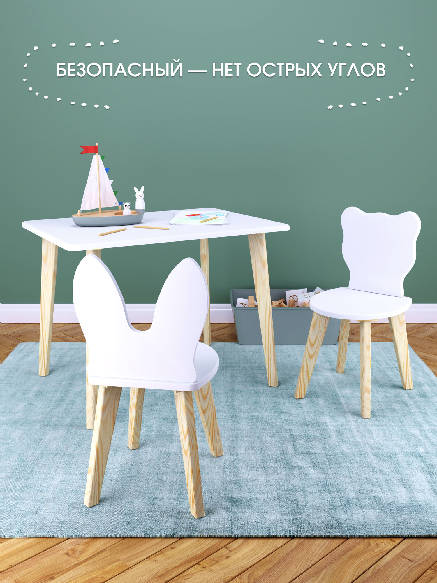 Изображение Детский стол и два стула (мишка и зайка), комплект детской мебели RuLes