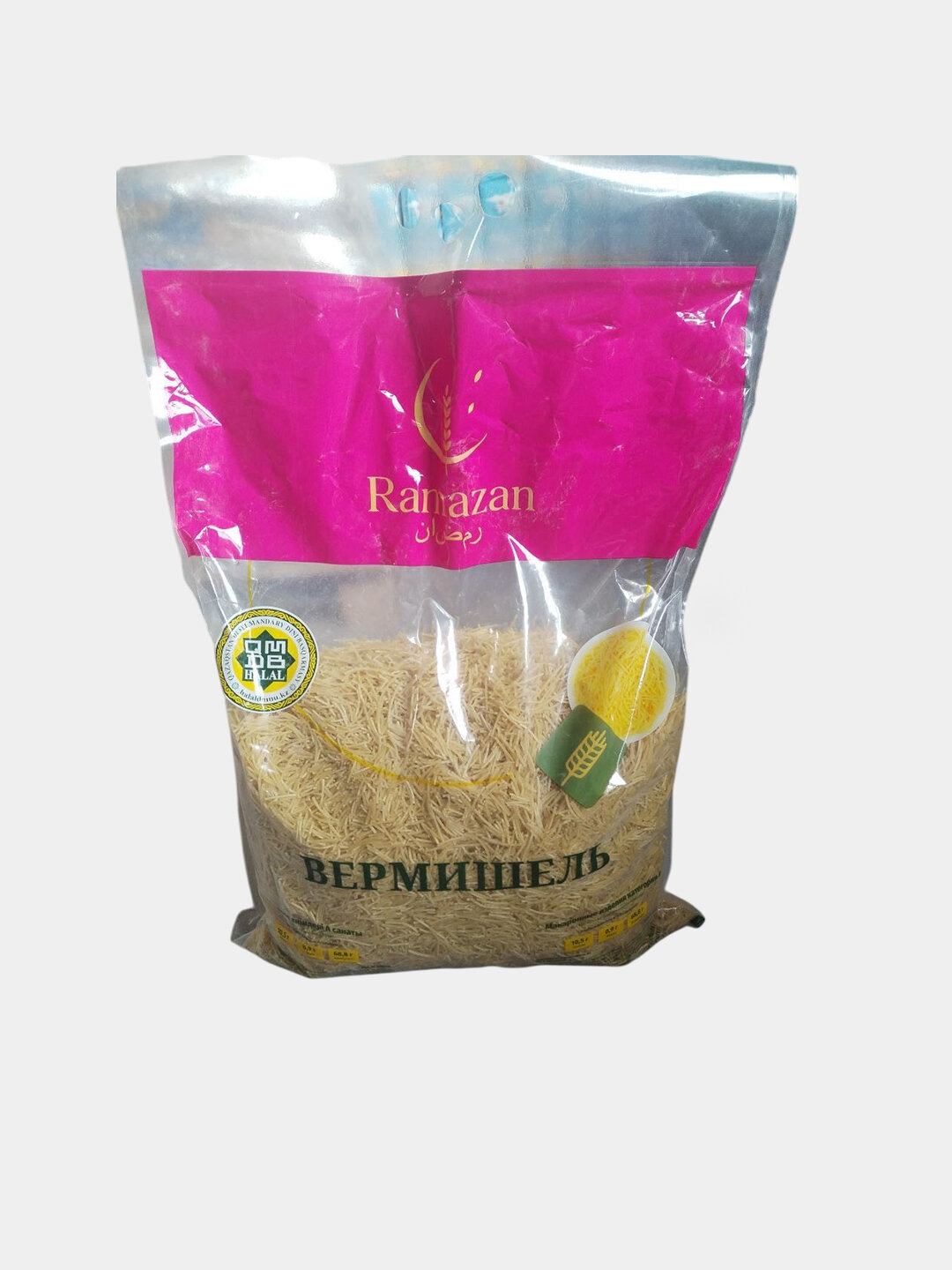 Макаронные изделия Рамазан вермишель 5кг / универсальный продукт