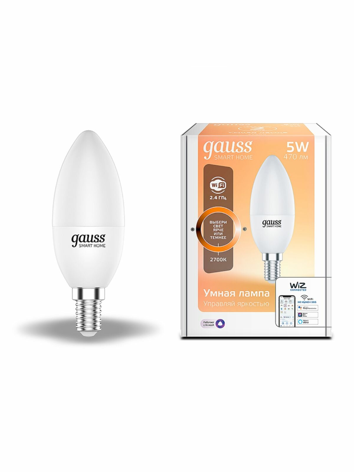Умная лампочка светодиодная диммируемая Е14 Gauss Smart Home С37 WiFi 470лм 5Вт 2700-6500К