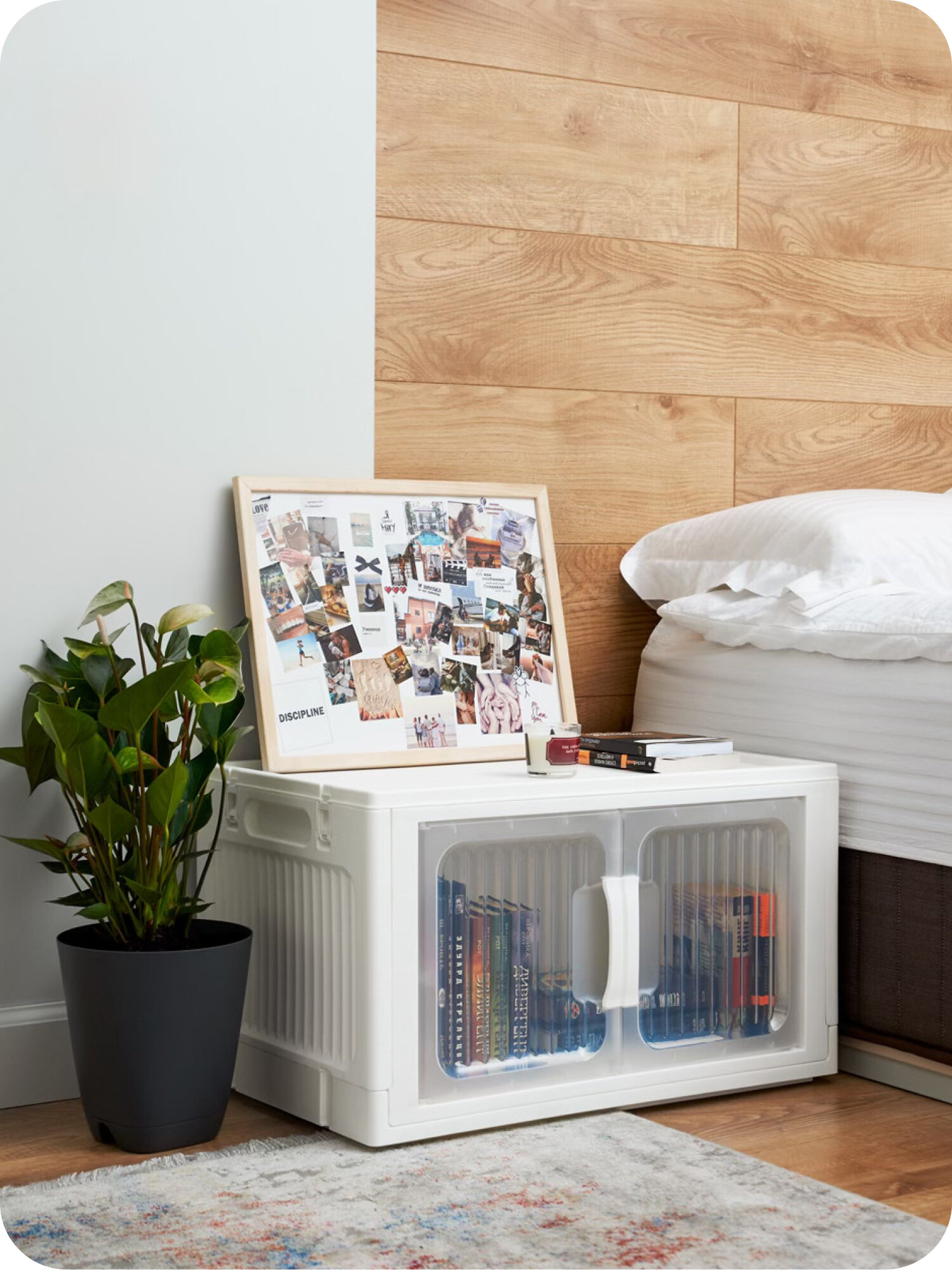 Универсальный шкаф, «Я сам», Альт-Пласт, 1шт, напольный, белый, пластик