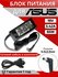 Блок питания для ноутбука Asus 5.5x2.5мм, 65W (19V, 3.42A) с сетевым кабелем
