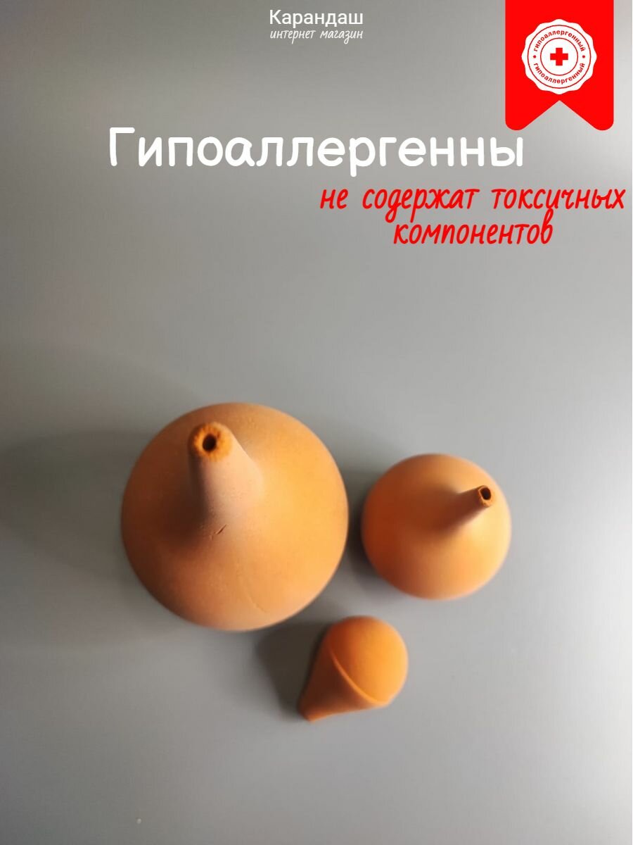 Изображение Груша спринцовка набор 6мм, 30мл, 90мл