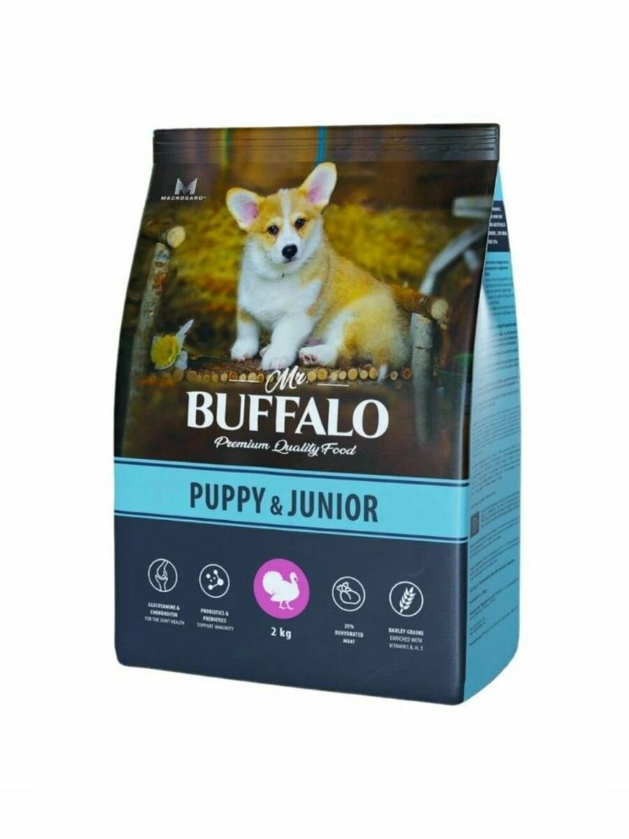 Сухой корм для щенков и юниоров Mr.Buffalo Puppy&Junior с индейкой 2 кг
