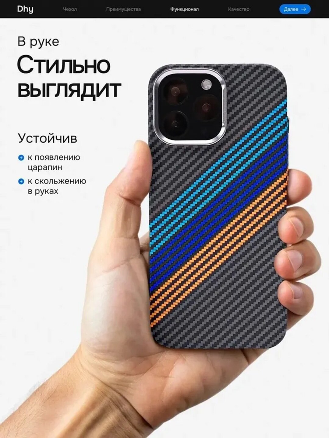 Чехол с карбоновой текстурой, совместимый с MagSafe, для iPhone 14 Pro , MAX