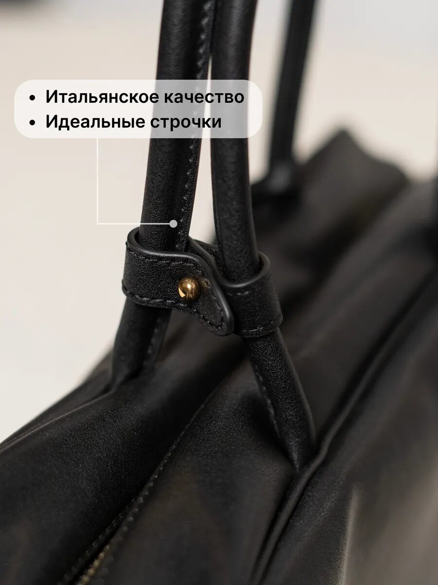 Сумка бочонок Paprika Bag Italy, фактура гладкая, черный — фото 1