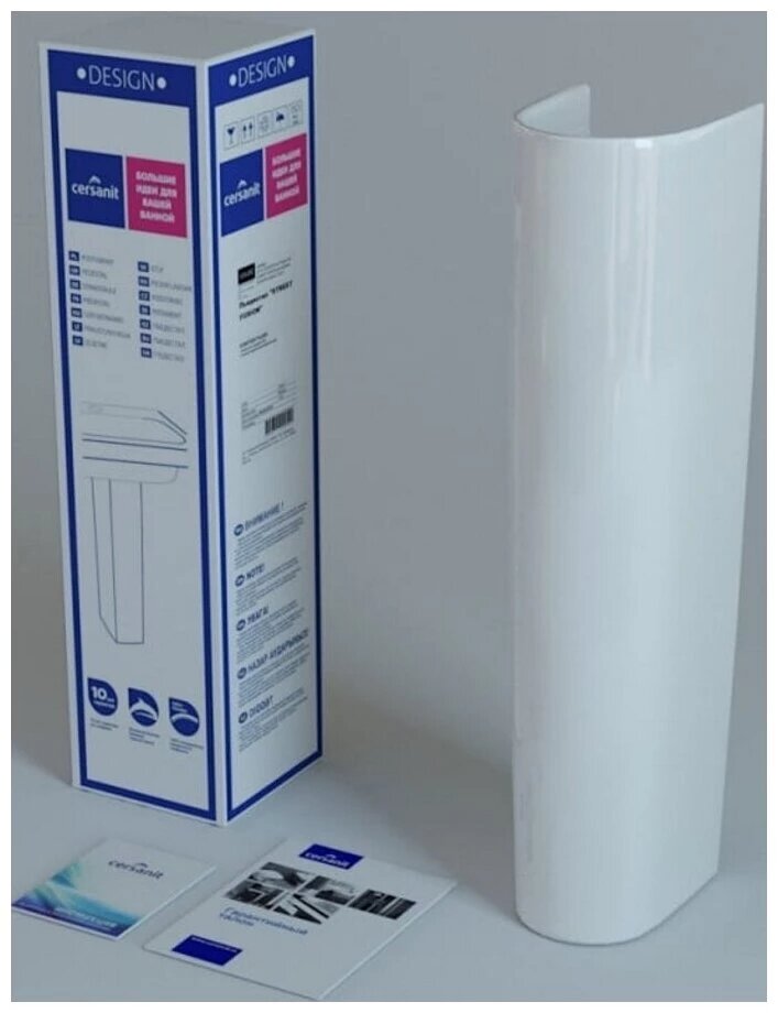 Пьедестал для раковины Cersanit Street Fusion S-PO-SFU60/70-w