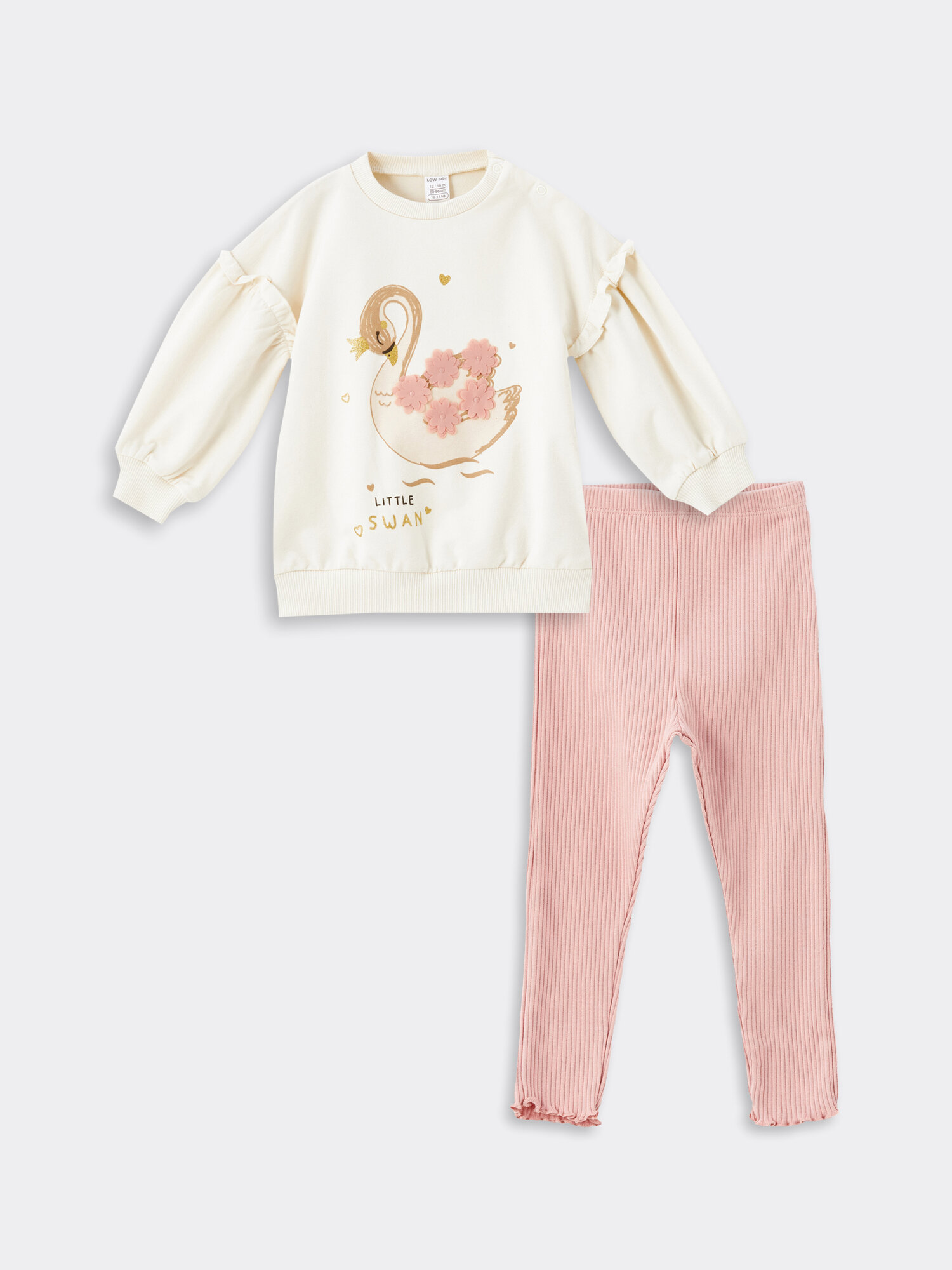 Комплект одежды LC Waikiki размер 6-9 месяцев бежевый