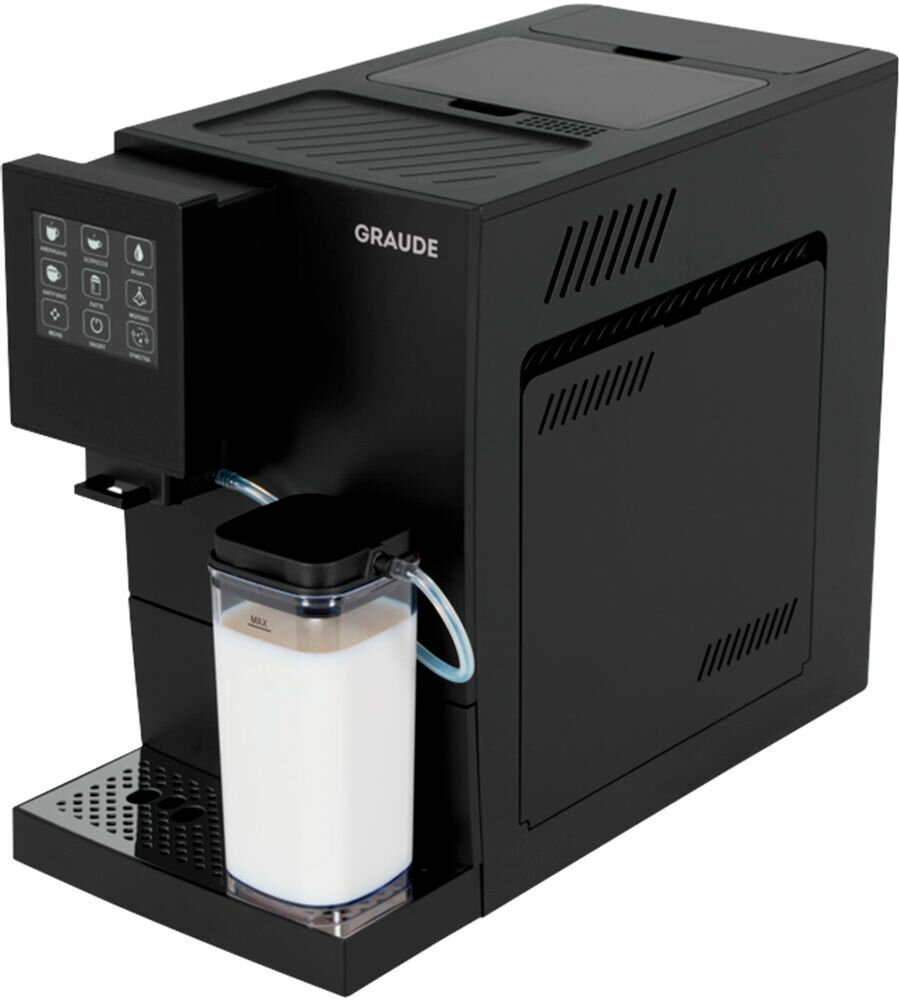 Кофемашина Graude KV 30.2