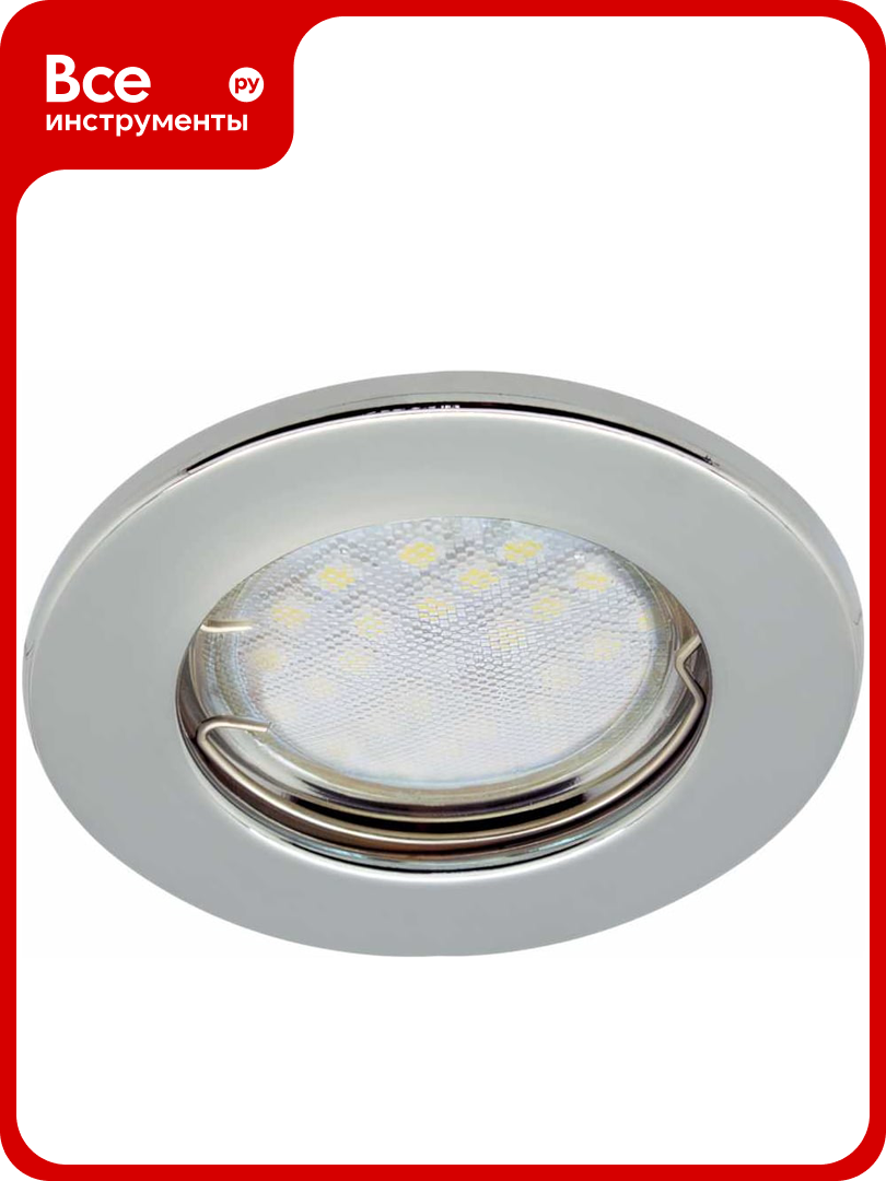 Встраиваемый светильник Ecola Light MR16 DL90 GU5.3 плоский Хром 30x80 /кd74/ FC1611EFY