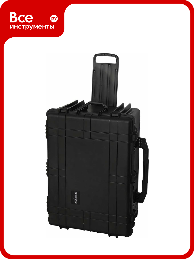 Защитный ударопрочный кейс на колёсах сорокин 790х595х360мм 27.180