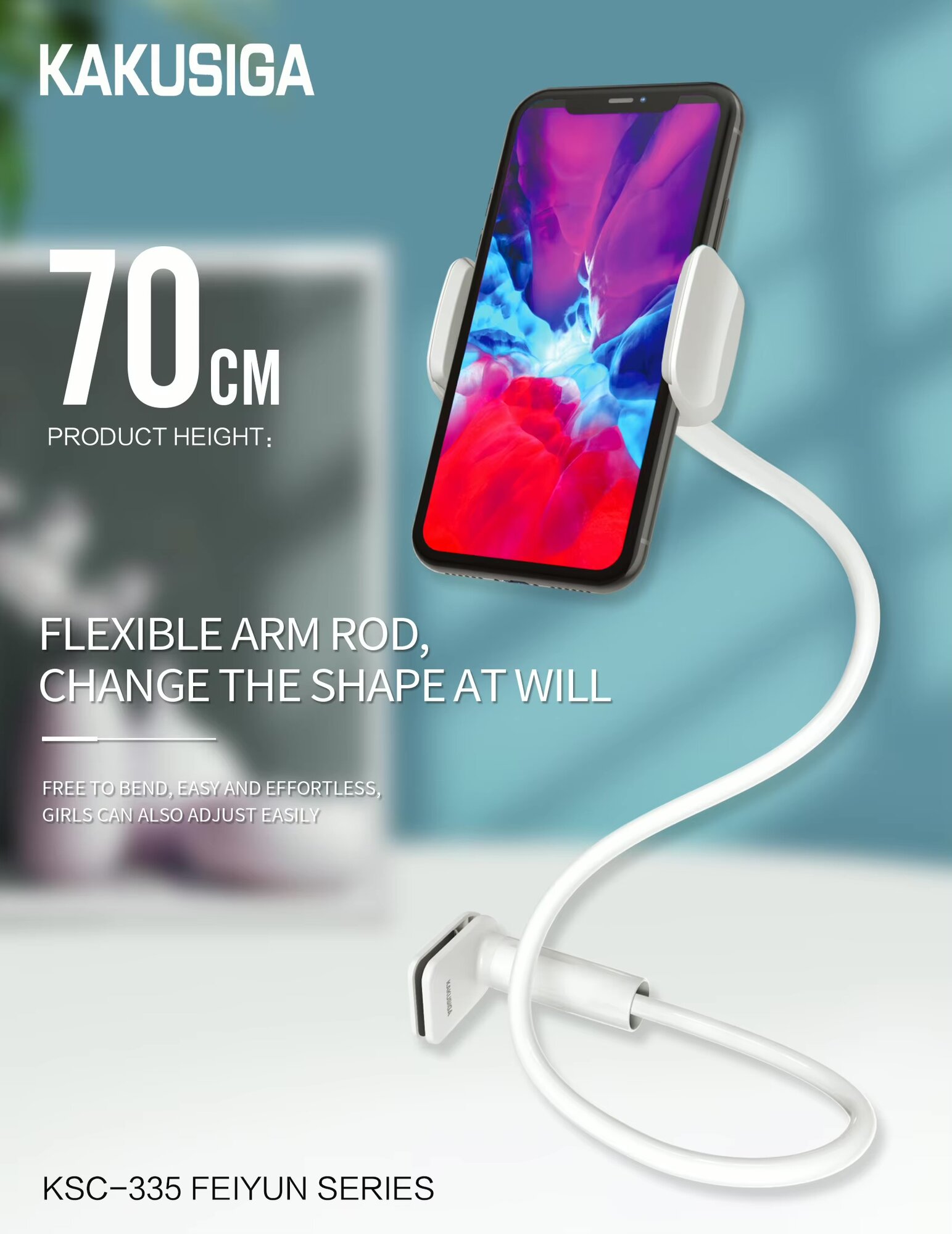 Гибкий держатель для телефона Kakusiga – универсальная подставка с вращением на 360°