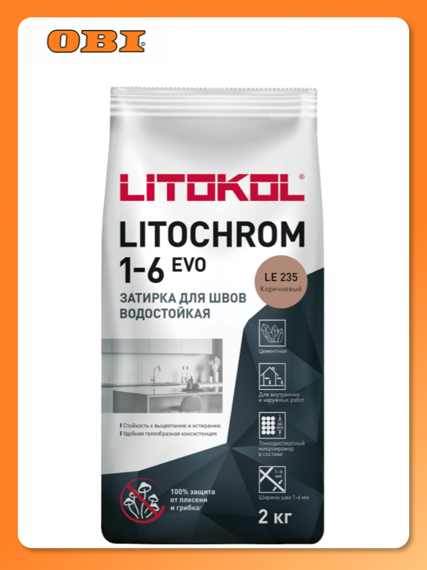 Затирка цементная LITOKOL LITOCHROM 1-6 EVO LE 235 коричневый 2 кг