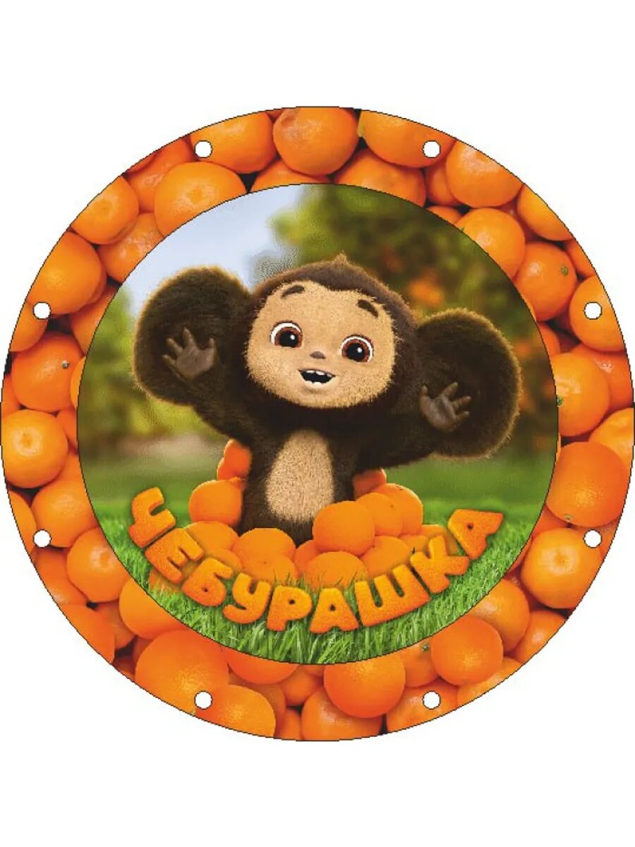 Игрушка детская барабан /Чебурашка №1 (9 шт) 11889