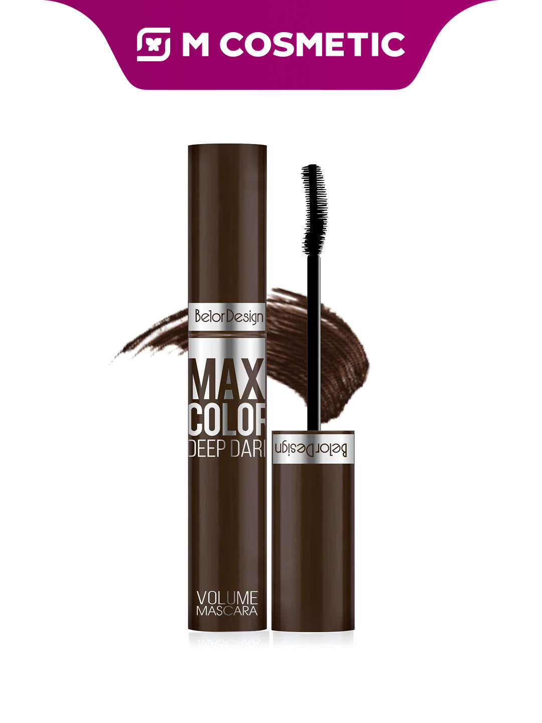 Тушь для ресниц BelorDesign "Maxi Color", шоколадная, 12.3 г