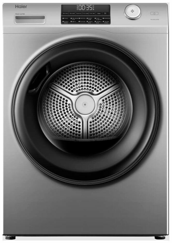 Сушильная машина с тепловым насосом Haier HD90-A2959S