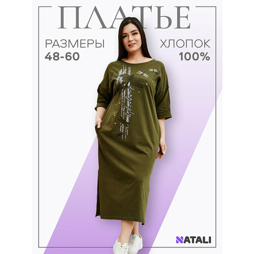фото Платье натали суслова, размер 48, хаки