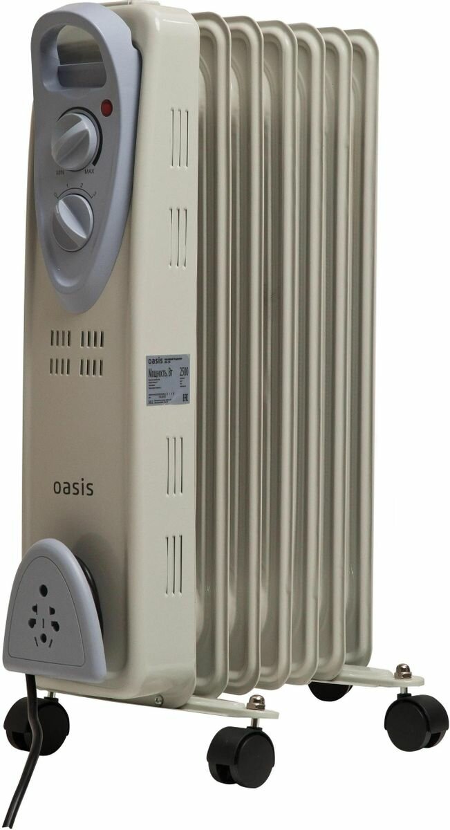 Масляный радиатор OASIS US-10  с терморегулятором  1000Вт  5 секций  3 режима  серый