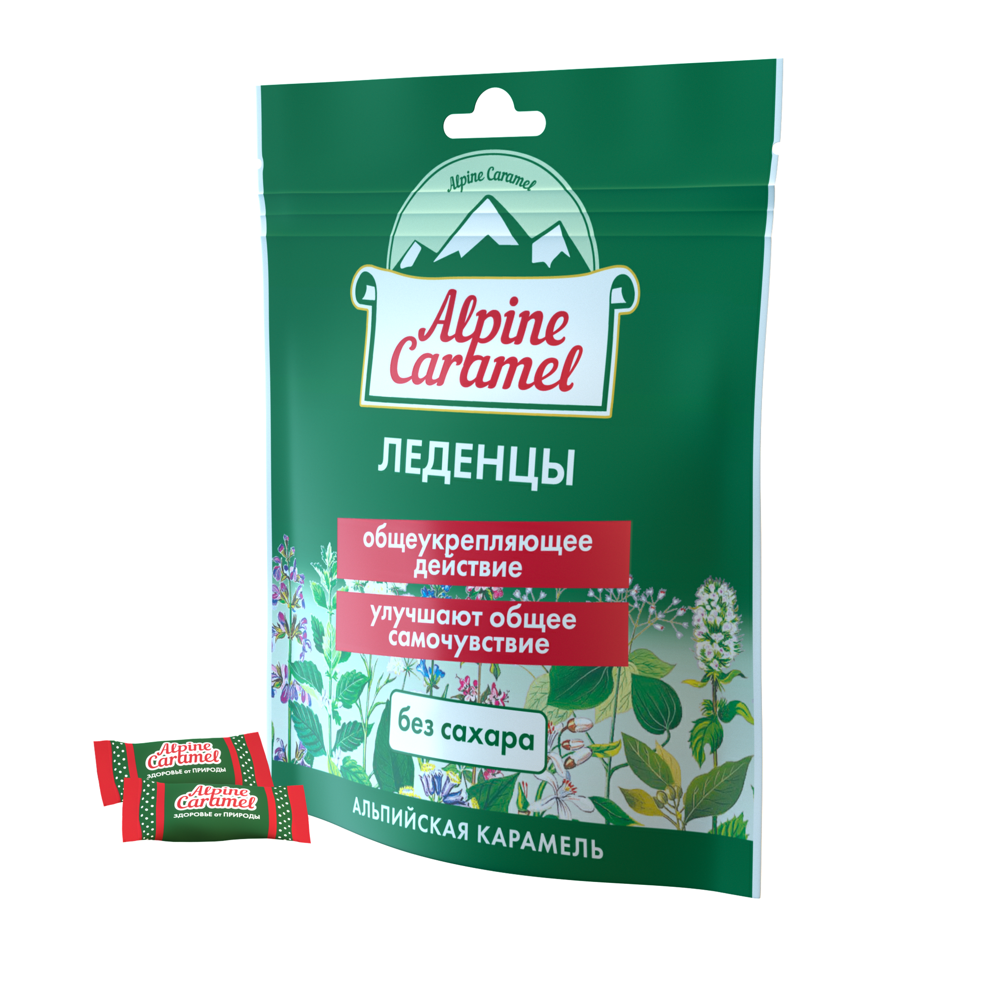 Alpine Caramel Альпийская...