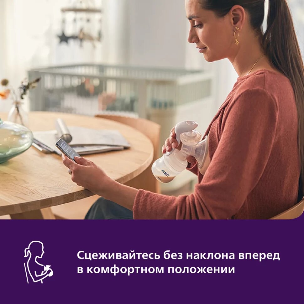 Изображение Молокоотсос Philips Avent с контейнерами ручной SCF430/13