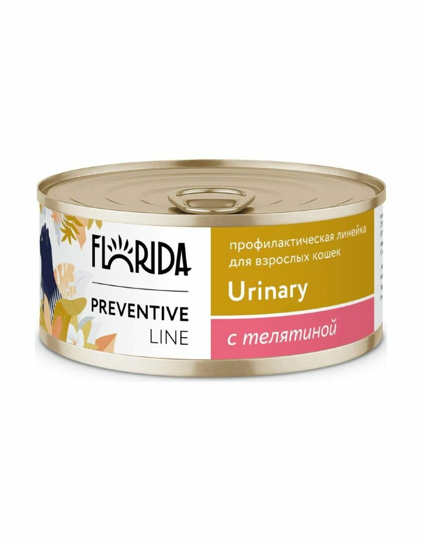 Florida Preventive Line Urinary консервы для кошек при профилактике мочекаменной болезни, с телятиной - 100 г