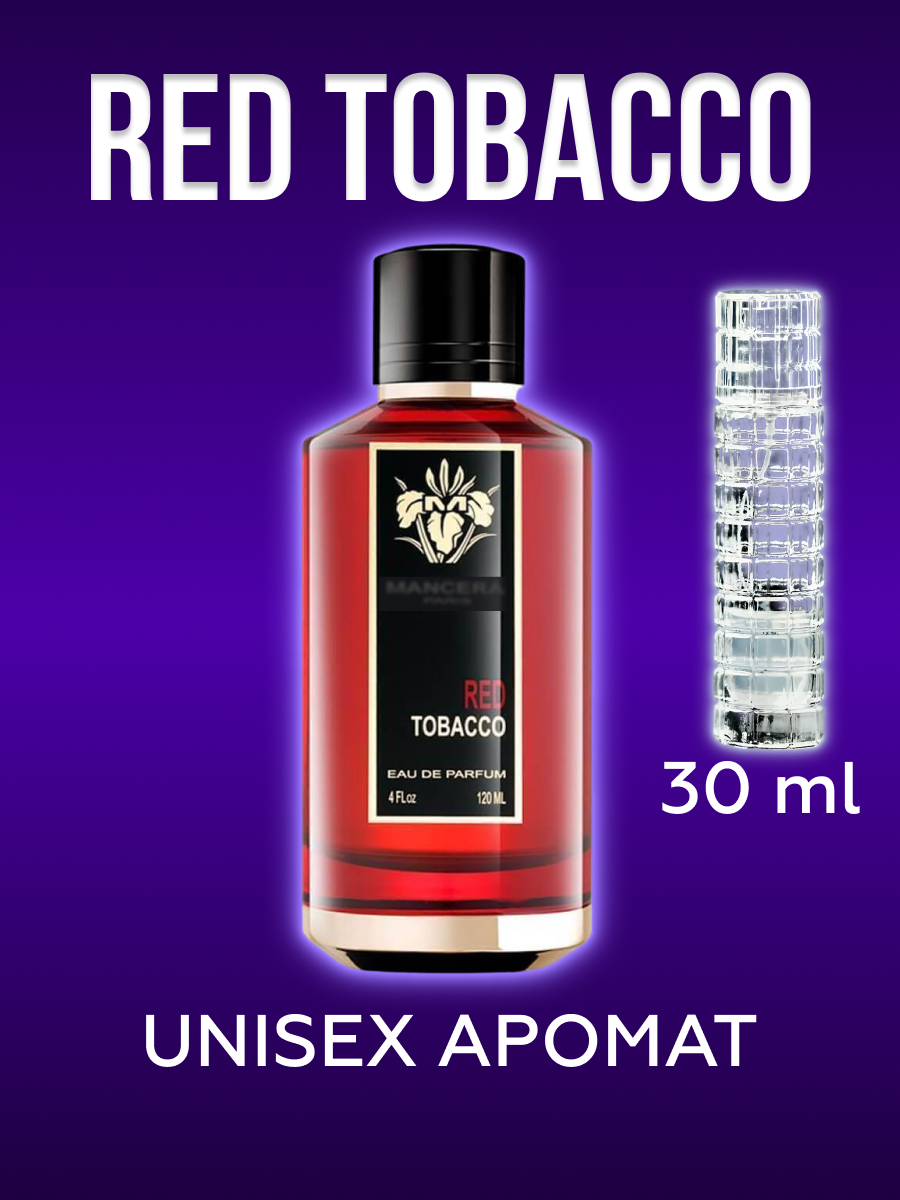 духи унисекс женские red tobacco мансера ред тобако 30 мл