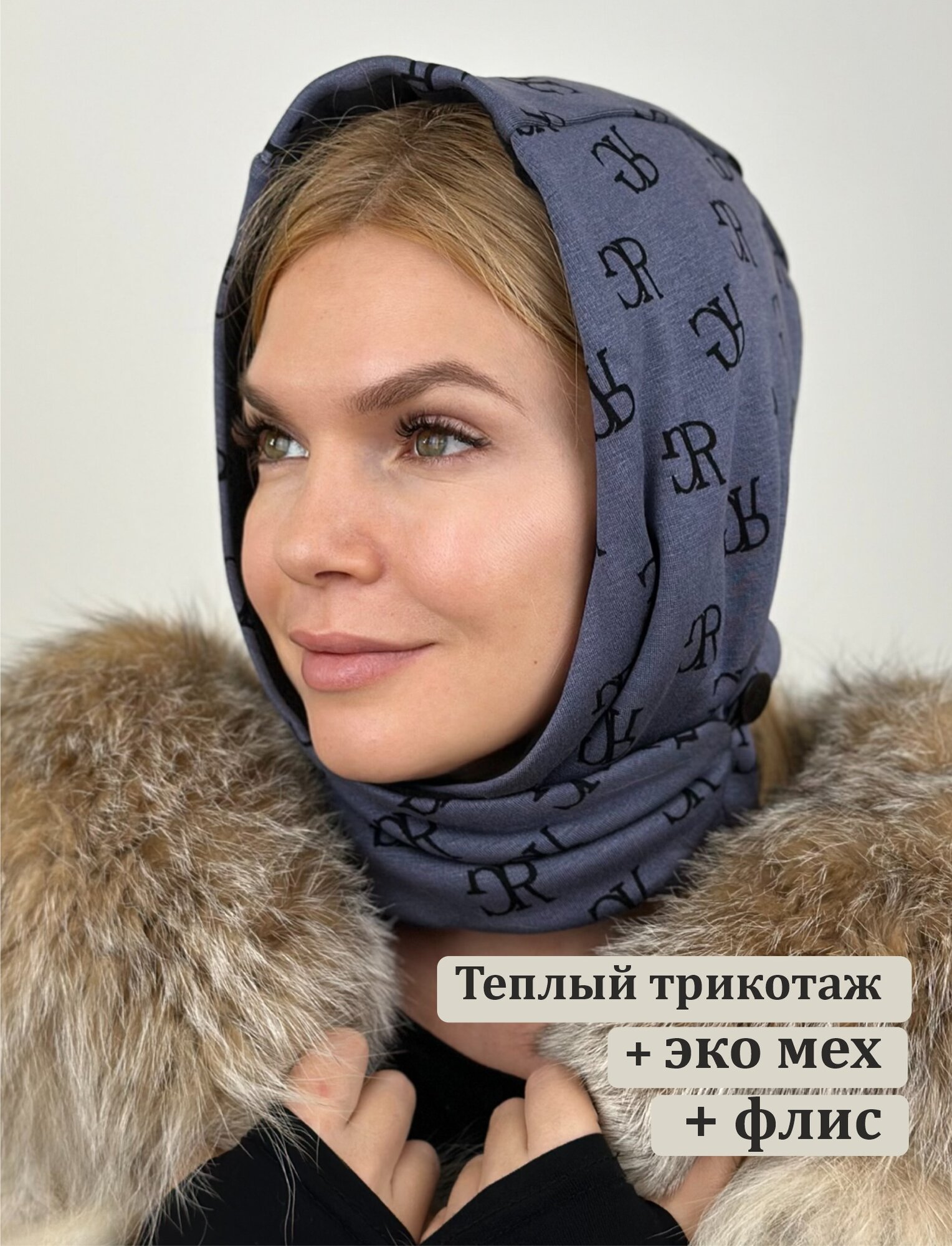Капор KatyaGan для женщин, размер 52-60, синий, черный
