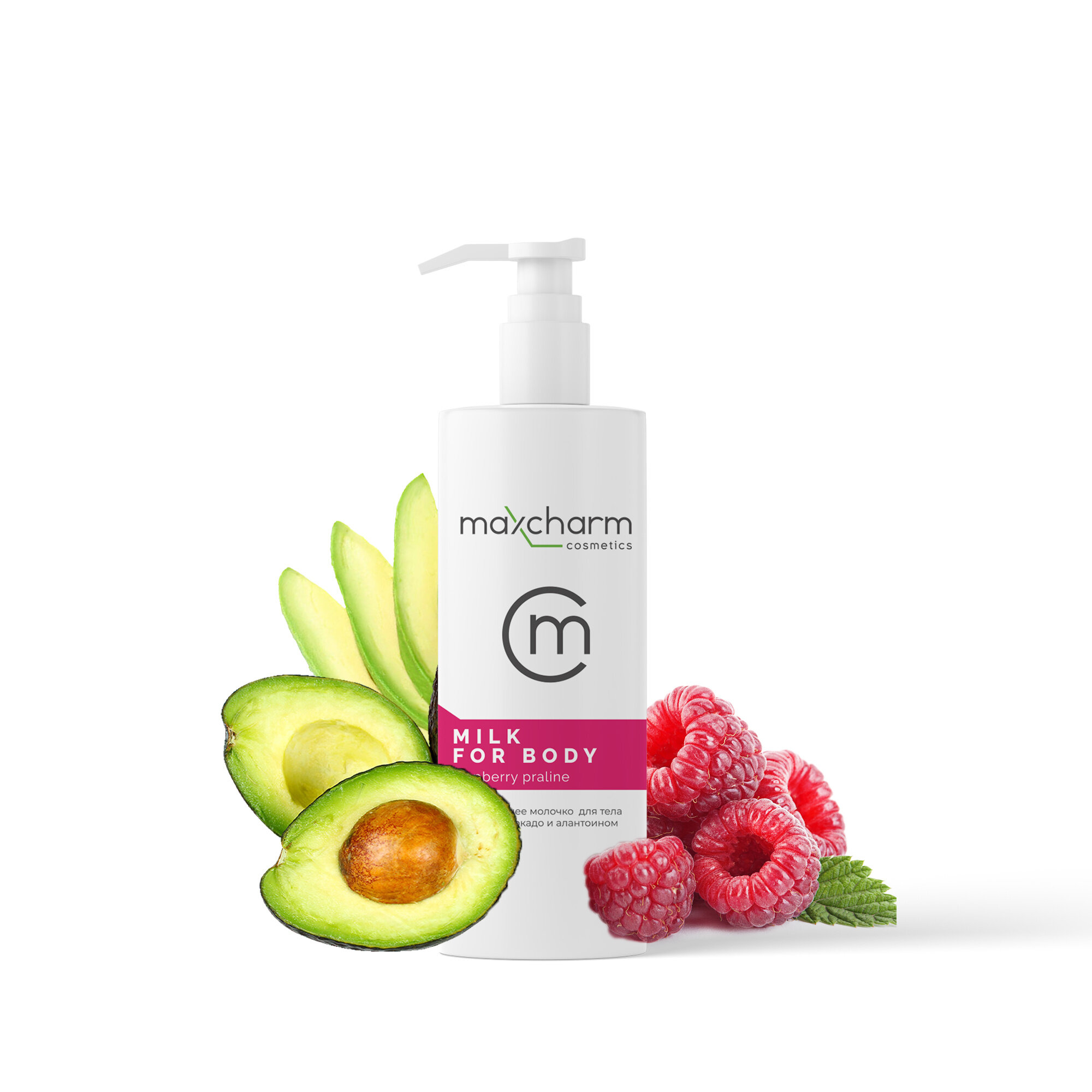 Молочко Малиновое пралине MAXCHARM Cream-milk Raspberry praline, 100 мл