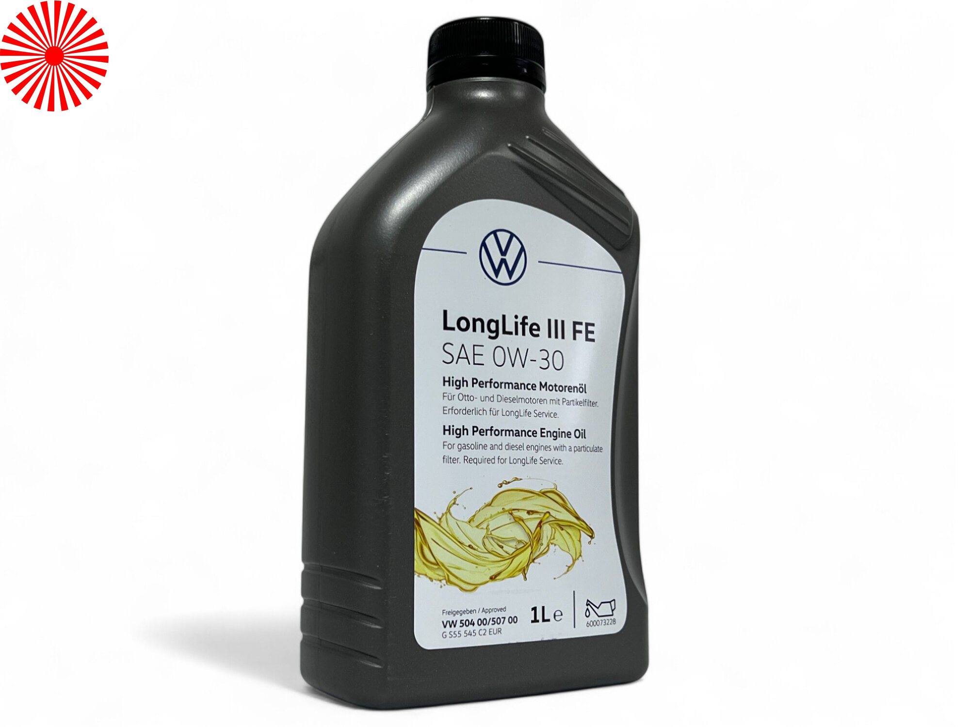 Масло моторное VAG longlife III FE 0W30 1L