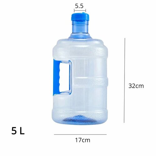 Многоразовая пластиковая бутылка для воды 5л75л 5L Blue 908₽
