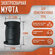 Муфта электросварная 315 мм SDR 11 ПЭ 100