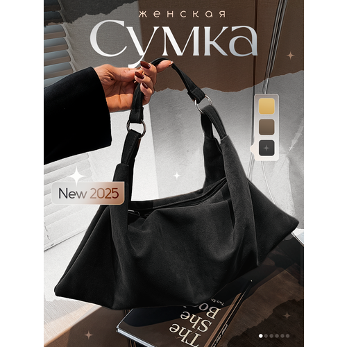 фото Сумка хобо , черный нет бренда