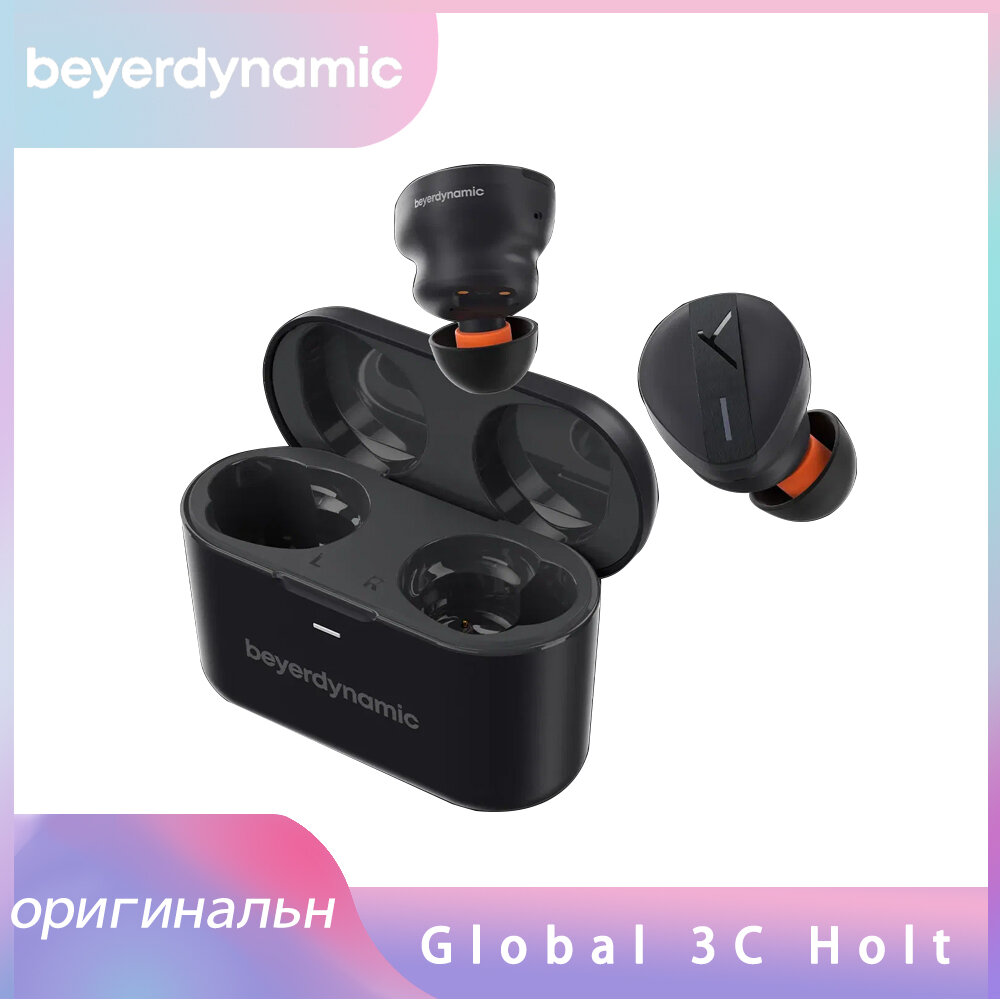Наушники Beyerdynamic FREE BYRD black, внутриканальные TWS (728926)