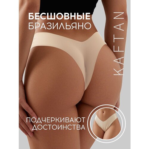 фото Трусы kaftan, размер 44/46, св.бежевый