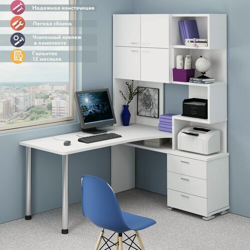 Изображение товара Стол компьютерный Мэрдэс СР-500М/160 бе-прав Белый, с надстройкой, угловой, 130х160х199 см