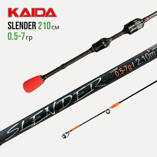 Изображение товара Спиннинг Kaida Slender 210 см 0.5-7 гр кайда ультралайт, для микроджига джига, на окуня, судака, головля, линь, форель