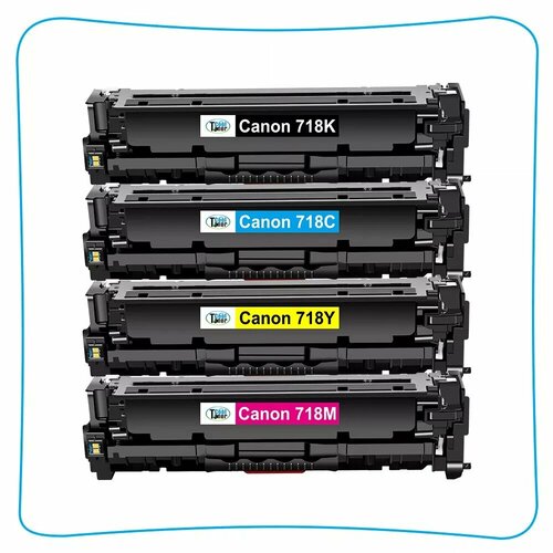 Комплект картриджей Canon 718 совместимые 4 цвета для Canon i-SENSYS LBP7660 MF724 MF8360 MF8540 MF8550 MF8580 7419₽