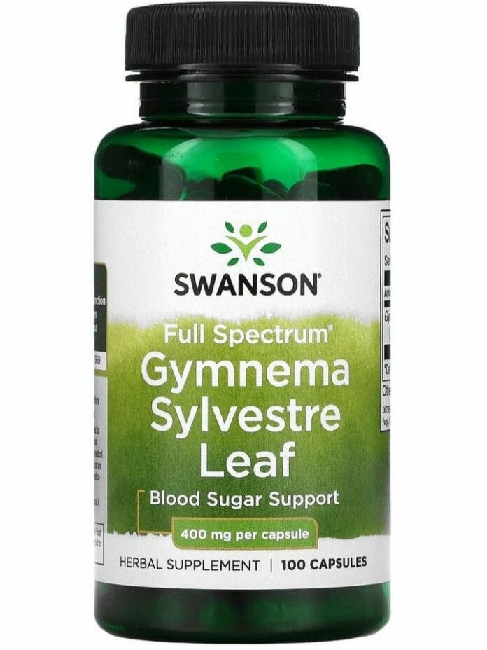 Джимнема для здорового обмена веществ 400 мг 100 капсул Gymnema Sylvestre Leaf Swanson