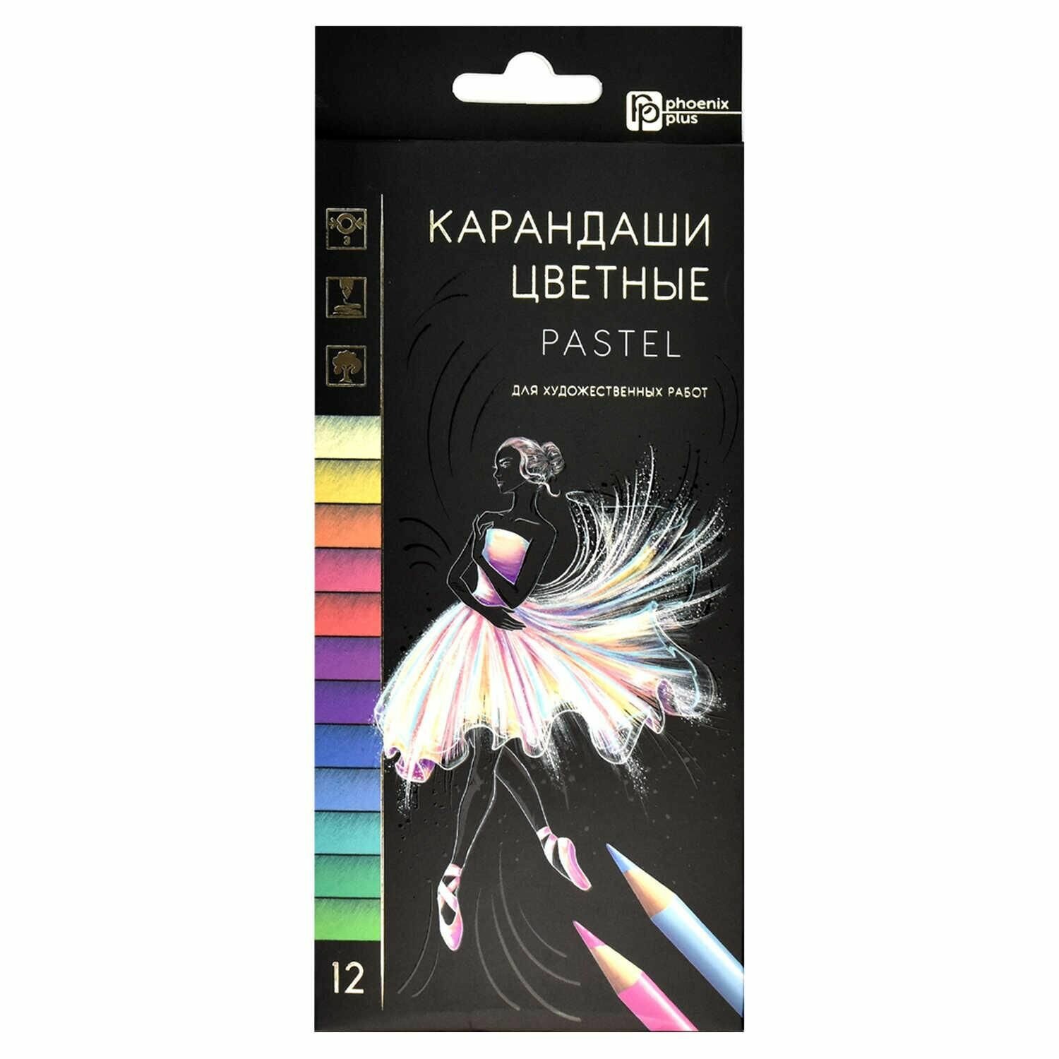 Цветные карандаши Феникс "Пастель", 12 оттенков, круглые (64101)