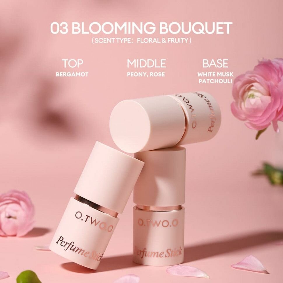 Парфюмированный стик Perfume stick аромат 03 (BLOOMING BOUQUET)