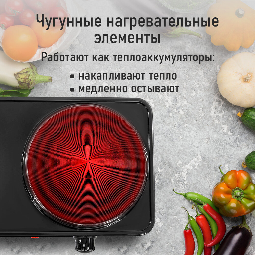 Обзор: Электроплита MARTA MT-HP4235A, нержавеющая сталь, механическое управление, черная