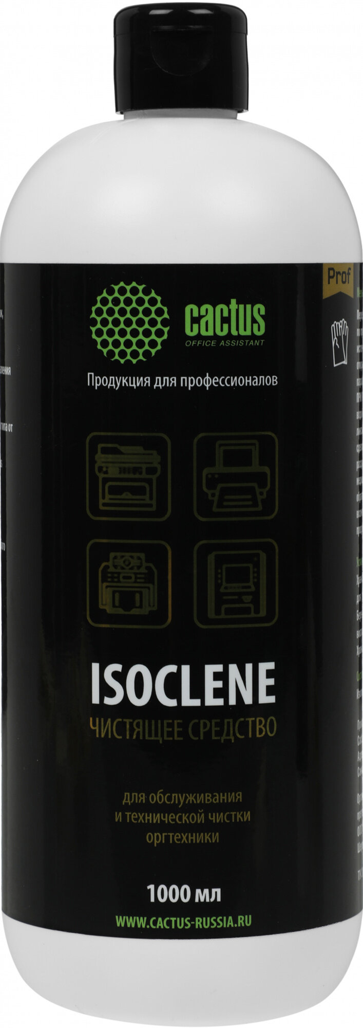 Спирт изопропиловый Cactus CS-ISOCLENE1 для очистки техники 1л.