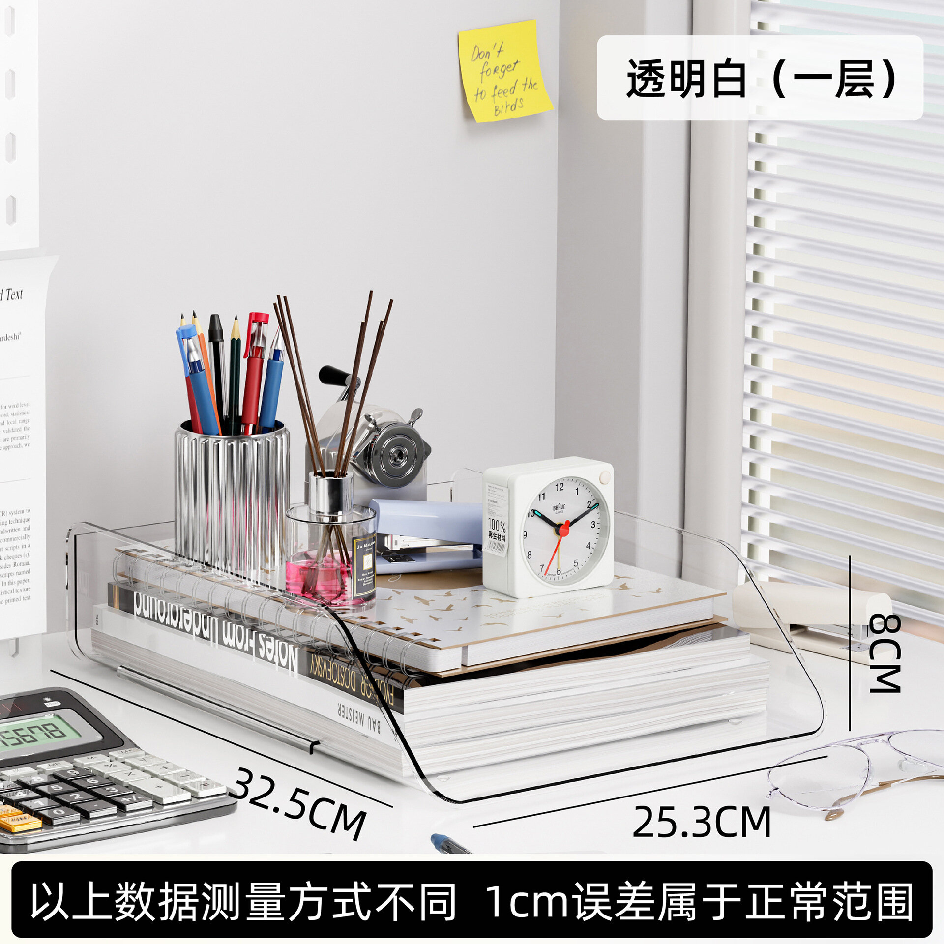 Книги большой емкости, школьные принадлежности, прозрачный утолщенный пластиковый ящик для хранения