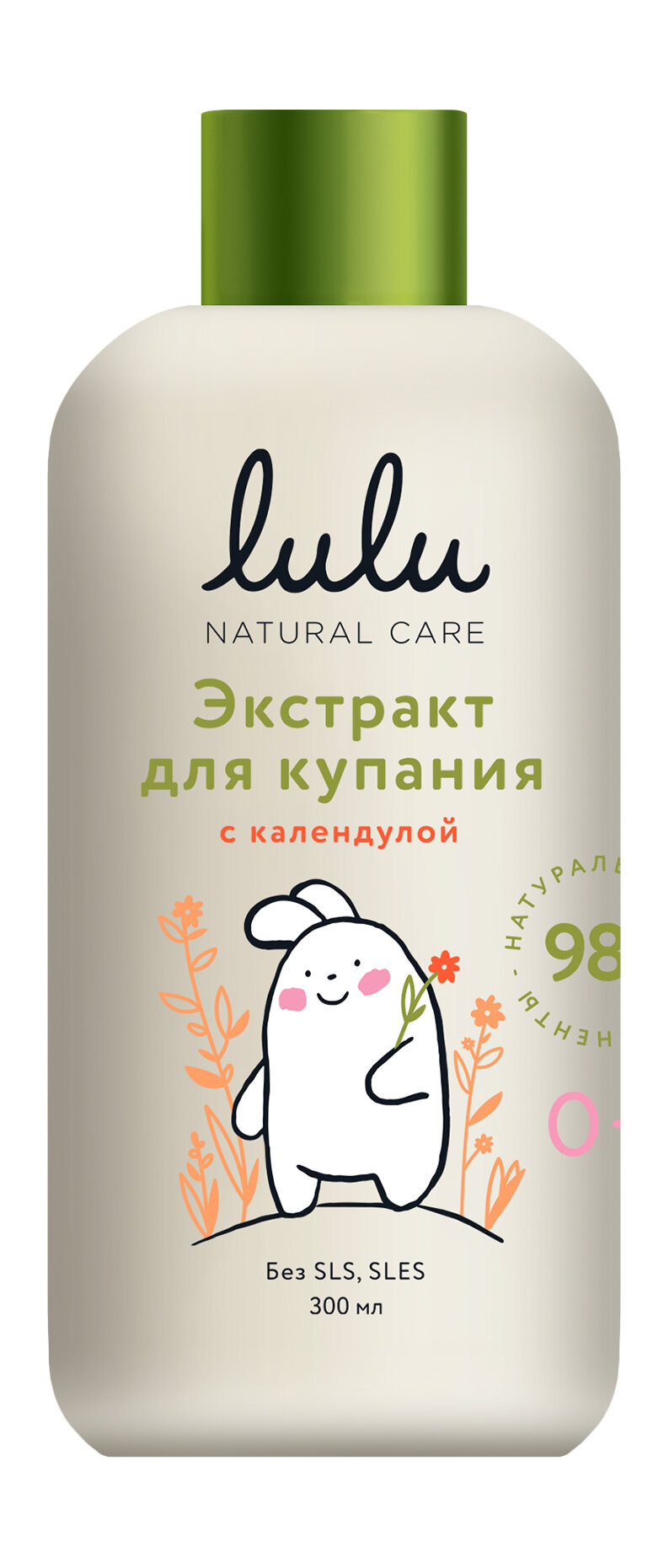 LULU Экстракт для купания малышей с календулой 300 мл