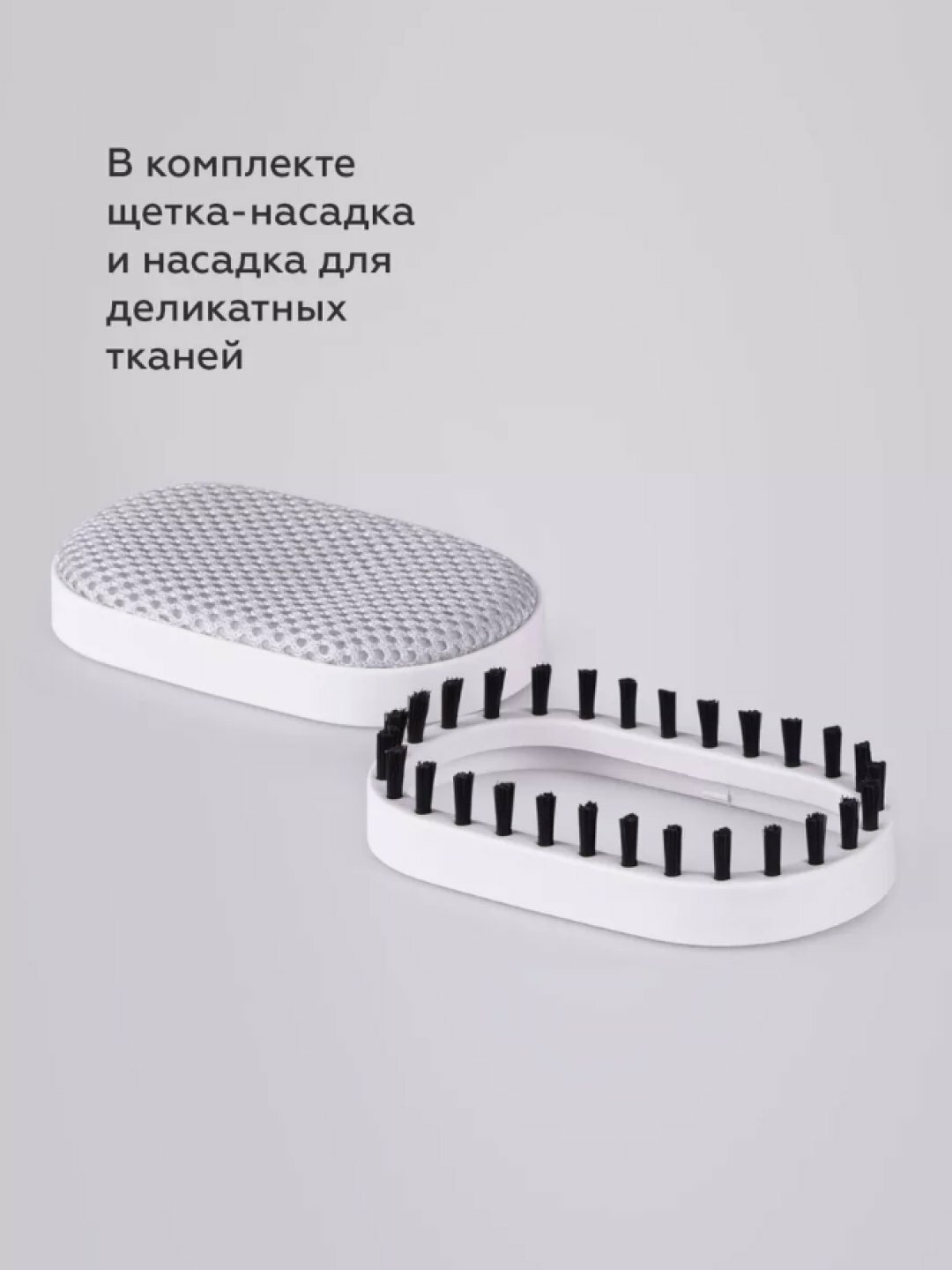 Ручной отпариватель BQ SG1008H, 1600 Вт, объем резервуара, 250 мл, голубой — фото 1