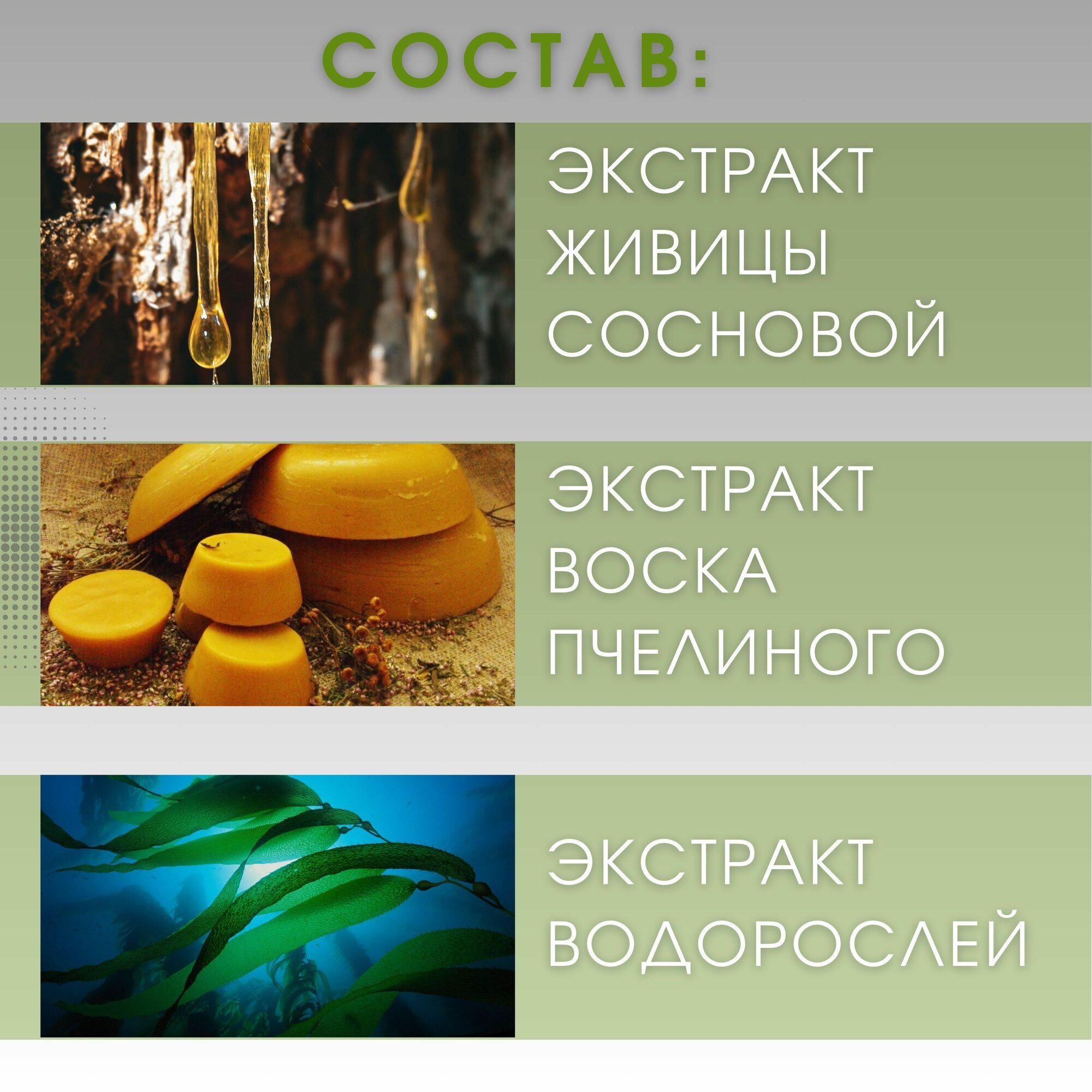 Изображение Спрей заживляющий для всех видов животных. Заживление и восстановление кожи. С антисепт. и противогрибк. эффектом 180мл.