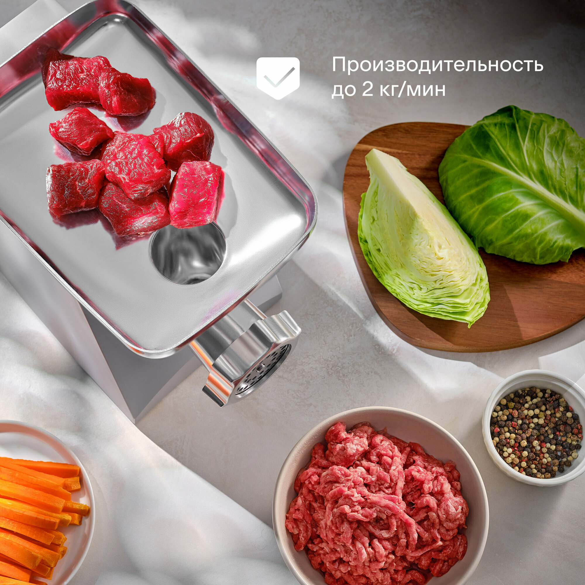 Мясорубка электрическая с овощерезкой Tuvio TMG01PB, 1800 Вт, серая — фото 1
