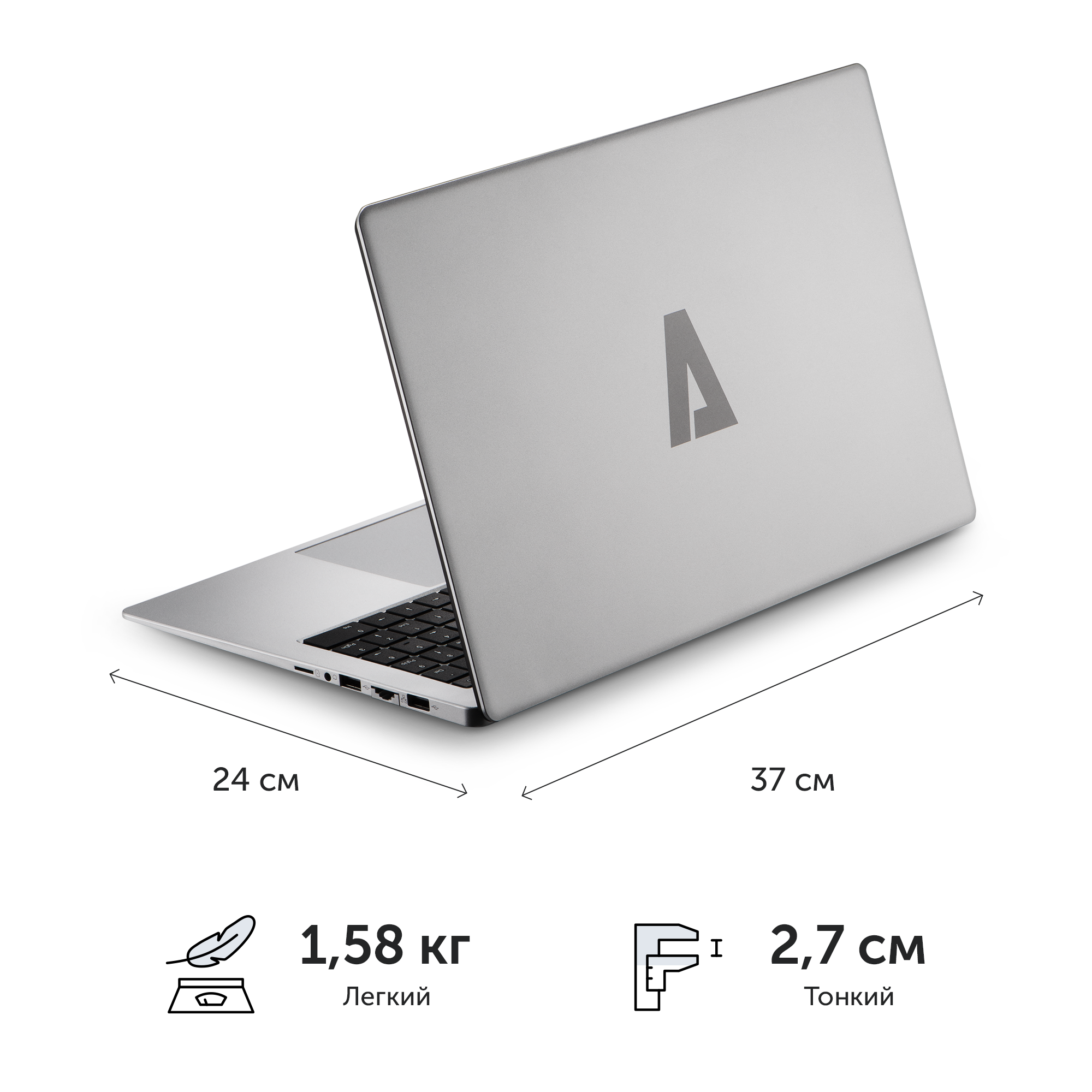 Ноутбук Azerty AZ-1504 (15.6" IPS 1920x1080, Intel J3455 4x1.5 ГГц, 8 Гб DDR4, 512 Гб SSD) — фото 1