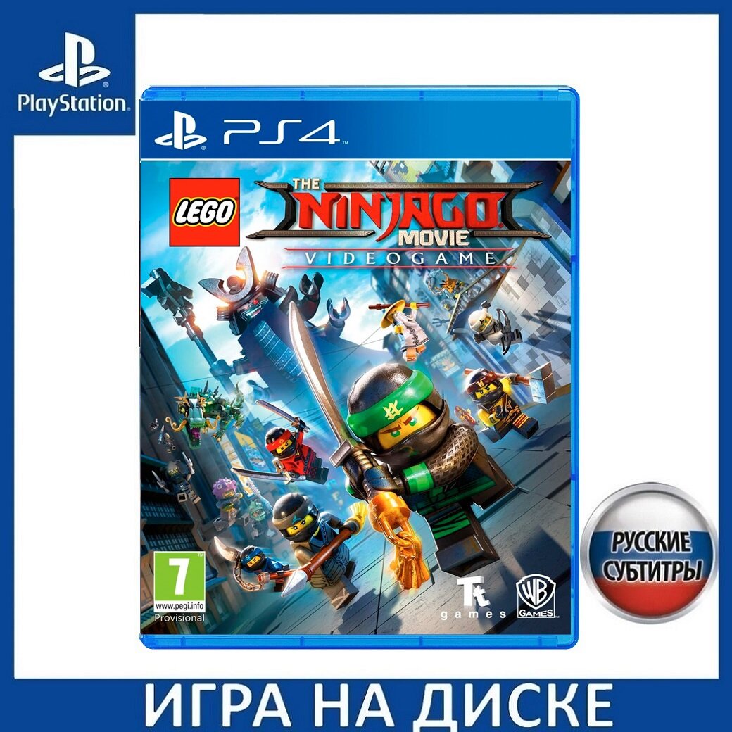 LEGO Ninjago Movie Video Game (Ниндзяго Фильм) (PS4)(Русские субтитры)