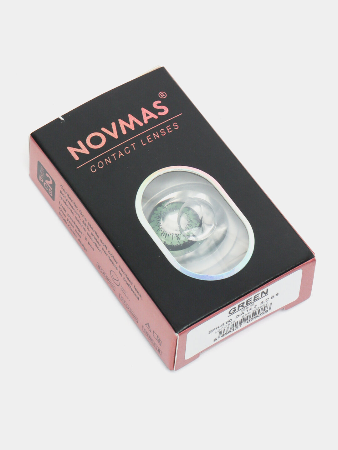 Контактные линзы Novmas, цветные, без диоптрий, 2 шт