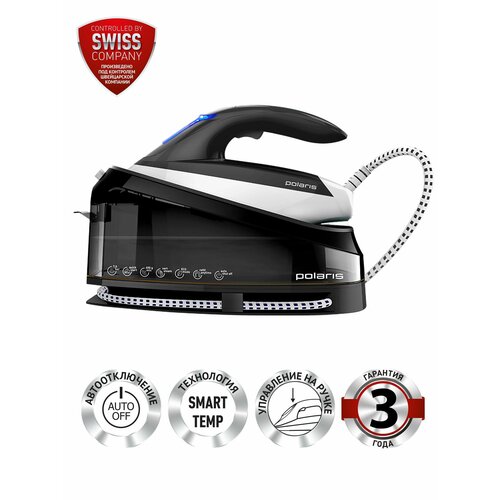 Парогенератор  Polaris PSS 7510K Global, чёрный